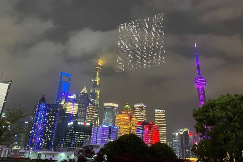 qr_code_china_shanghai